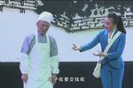 候选公公 20210925南京市锡剧团