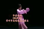 浣纱谣》