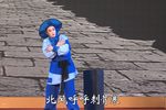 孟姜女 第六场  字幕版  2022