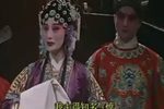 牙痕记