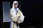 赵五娘 上淮青春版