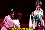 关公辞曹》