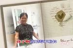 莲花庵 选段