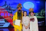 大唐贵妃 新创淮剧
