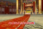 舍妻 之三
