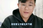 牙痕记 一夜春雨草返青下载