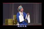断太后