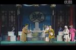 白虎堂 全本