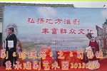 前见姑 2023
