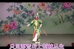 千里送京娘下载