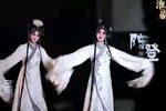 牙痕记 选段  2022