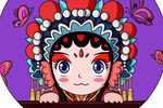 李翠莲 上 1