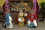 范仲华娶亲