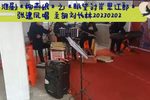 柳燕娘 眺望对岸思江郎 20230202