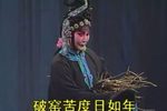 半夜夫妻 下