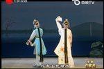 白蛇传 邢娜、陈澄等合演版
