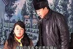 呆哥憨妹 全剧 02