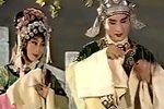 赵五娘 上集