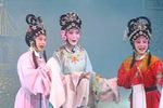 张四姐下凡 上集