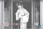 蔡金莲告状 滚板告状