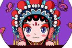 蔡金莲告状 全剧 02