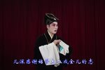珍珠塔 三年前下载