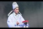 春月奇情 03