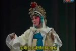 白蛇传·断桥