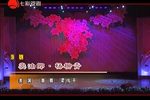 卖油郎·杨柳青下载
