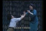 太阳花 杀子
