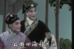刘贵成私访