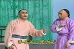 板桥应试 全剧  02