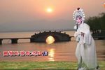 姐妹们又来在断桥口