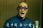 三女抢板