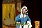 赵五娘·庵堂对唱