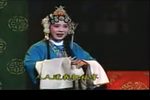 牙痕记