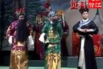 王宝钏与薛平贵 之（八）