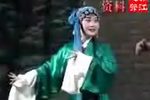 王宝钏与薛平贵 之（九）