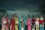 唐伯虎点秋香 上(一)