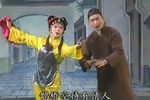 瞎子观灯 全剧下载
