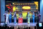 女斩子 44：51