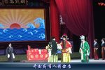 秦香莲 全剧