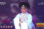 照花台