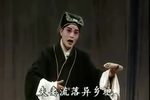 丁郎寻父