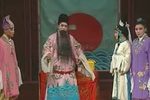 药茶记 四