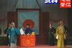 通州奇案 全3集