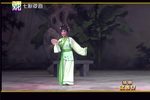 孟姜女 全场