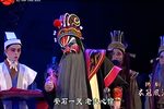 衣冠风流 20210828海上大剧院