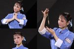 血色浪漫