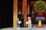 牙痕记·孤王秉政-反目 车祸现场版